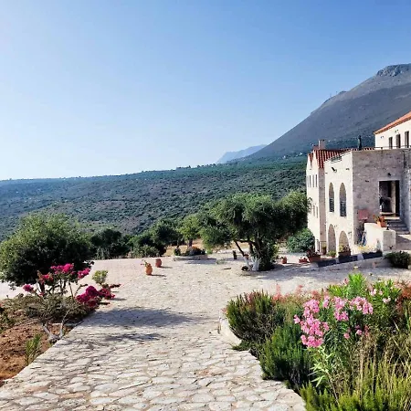 Aparthotel Althea Village 3*