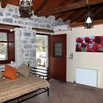 Althea Village Apart Otel 3*