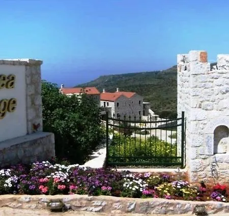 アパートホテル Althea Village