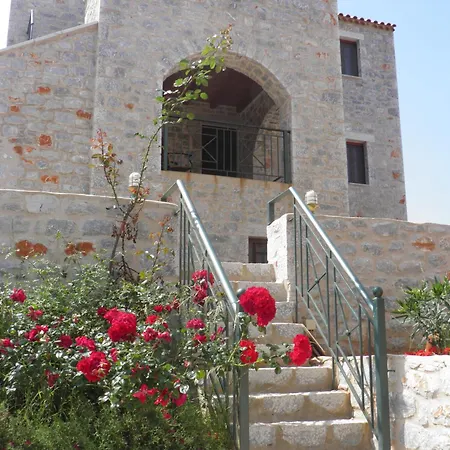 Althea Village アパートホテル 3*