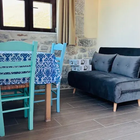 Althea Village 3*