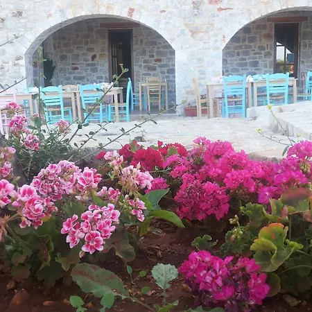 Althea Village Aparthotel 4*