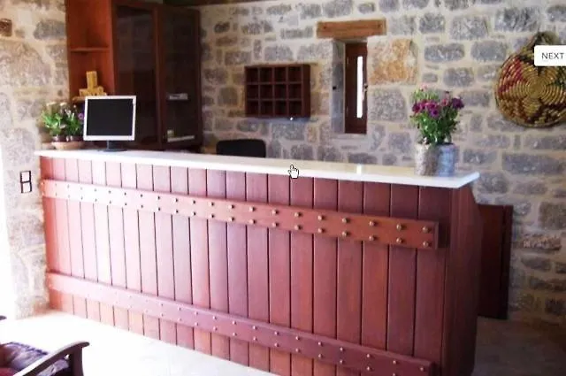 Althea Village Αρεόπολις